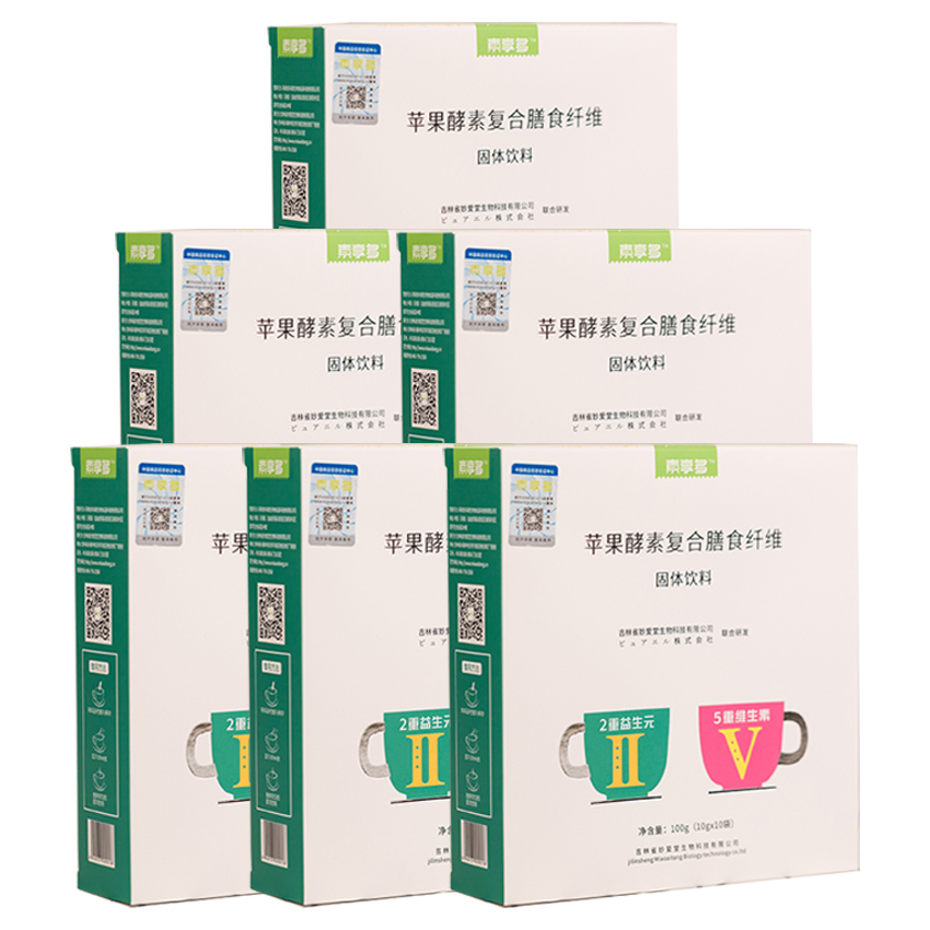 贝朵丽-素享多产品唯一直营官网